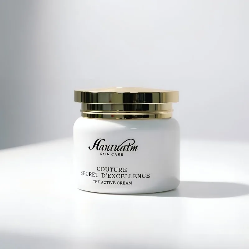 White Glass Cream Jar with Gold Lid