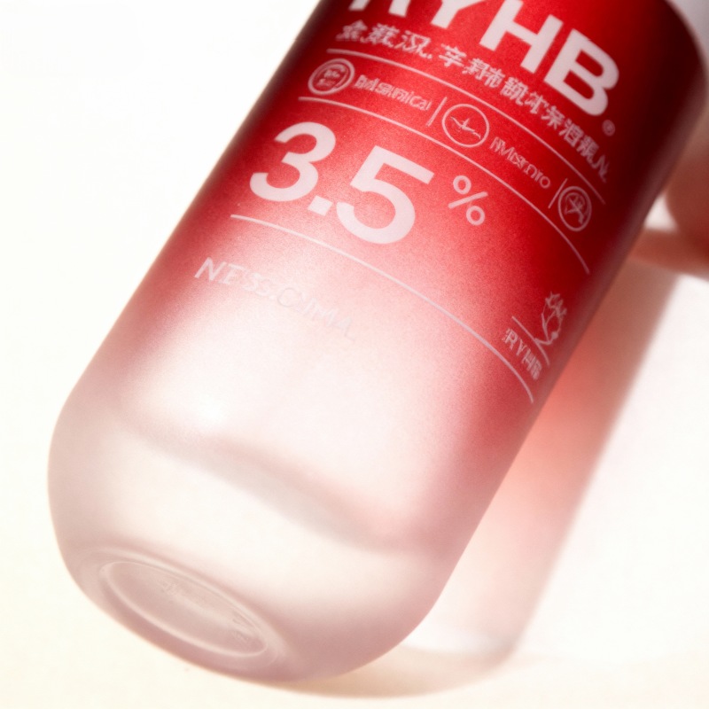 NS005 Cosmetic Product Packaging 100ml 120ml Glass Bottles For Skincare