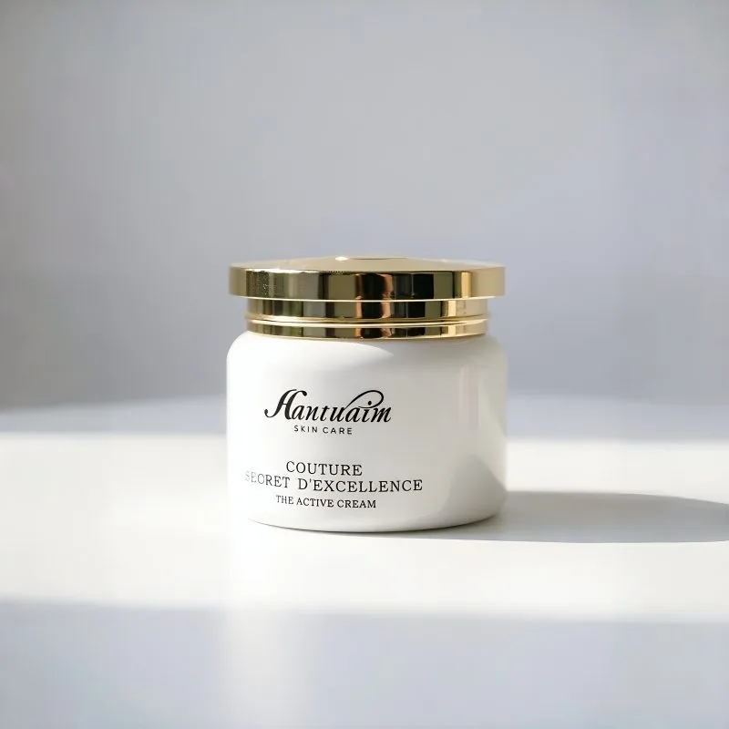 White Glass Cream Jar with Gold Lid